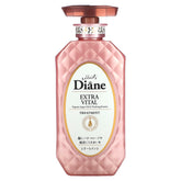 MOIST DIANE Perfect Beauty Extra Vital Treatment (450ml) - Fanxi Life