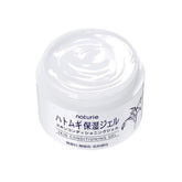 Naturie Skin Conditioning Gel (180g) - Fanxi Life