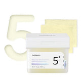numbuzin No.5+ Vitamin Niacinamide Concentrated Pads (70pcs) - Fanxi Life