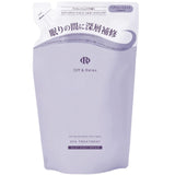 OFF & RELAX Hot Spring Water Silky Night Repair Spa Treatment (460ml) - Fanxi Life