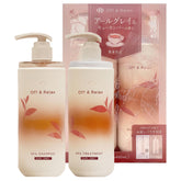 OFF & RELAX Spa Shampoo + Hair Treatment Earl Grey & Cucumber Scent Limited Set (2x460ml) - Fanxi Life