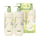 OFF & RELAX Spa Shampoo + Hair Treatment Lemon & Magnolia Limited Set (2x460ml) - Fanxi Life