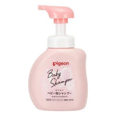 Pigeon Baby Foam Shampoo (350ml) - Fanxi Life