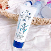 Reihaku Hatomugi White Coix Face Wash Foam (170g) - Fanxi Life