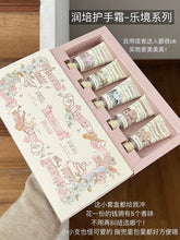 Roopy Joyful Realm Fragrance Hand Cream Gift Set 12g*5 - Fanxi Life