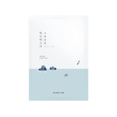 ROUND LAB 1025 Dokdo Water Gel Mask Sheet - Fanxi Life