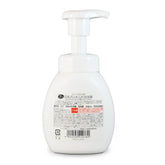 SANA Soy Milk Face Cleansing Foam (200ml) - Fanxi Life