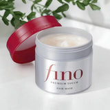 Shiseido Fino Premium Touch Hair Mask (230g) - Fanxi Life