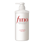 Shiseido Fino Premium Touch Moist Shampoo (550ml) - Fanxi Life