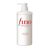 Shiseido Fino Premium Touch Moist Shampoo (550ml) - Fanxi Life