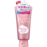 Shiseido Senka Perfect Whip Face Cleansing Foam Collagen (120g) - Fanxi Life