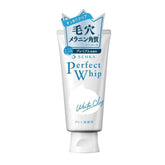 Shiseido Senka Perfect White Clay Cleansing Foam (120g) - Fanxi Life