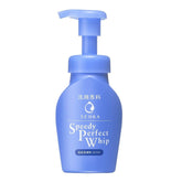 Shiseido SENKA SPEEDY Perfect Whip Moist Foam (150ml) - Fanxi Life