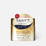 Shiseido Tsubaki Premium EX Repair Hair Mask (180g) - Fanxi Life