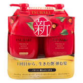 Shiseido Tsubaki Premium Moist & Repair Shampoo & Conditioner Set (2x450ml) - Fanxi Life