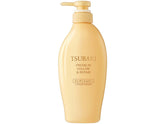 Shiseido Tsubaki Premium Volume & Repair Conditioner (450ml) - Fanxi Life