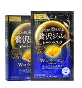 Utena Premium Puresa Golden Jelly Sheet Mask - Collagen (3x33g) - Fanxi Life