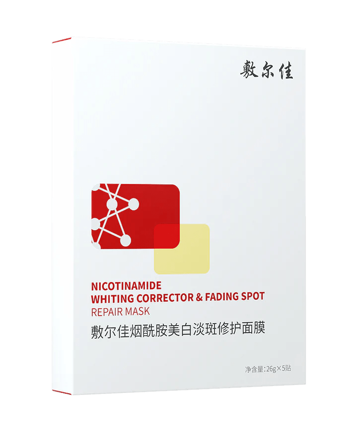 Voolga Nicotinamide Whiting Corrector & Fading Spot Mask - Fanxi Life