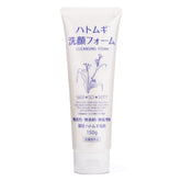 Wasosen Cleansing Foam (150g) - Fanxi Life