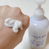 Wasosen Hatomugi Milky Lotion (280ml) - Fanxi Life