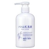 Wasosen Hatomugi Milky Lotion (280ml) - Fanxi Life
