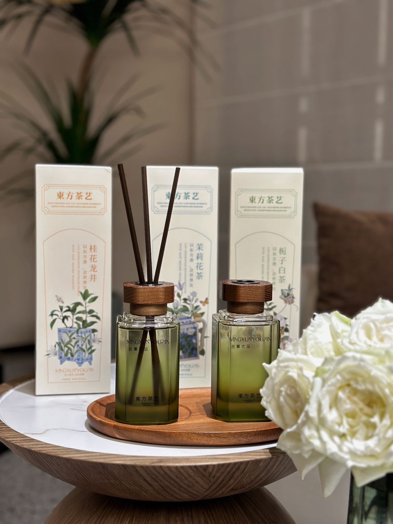 MingXun Reed Diffuser, Oriental Tea Art Series - Gardenia White Tea 200ml