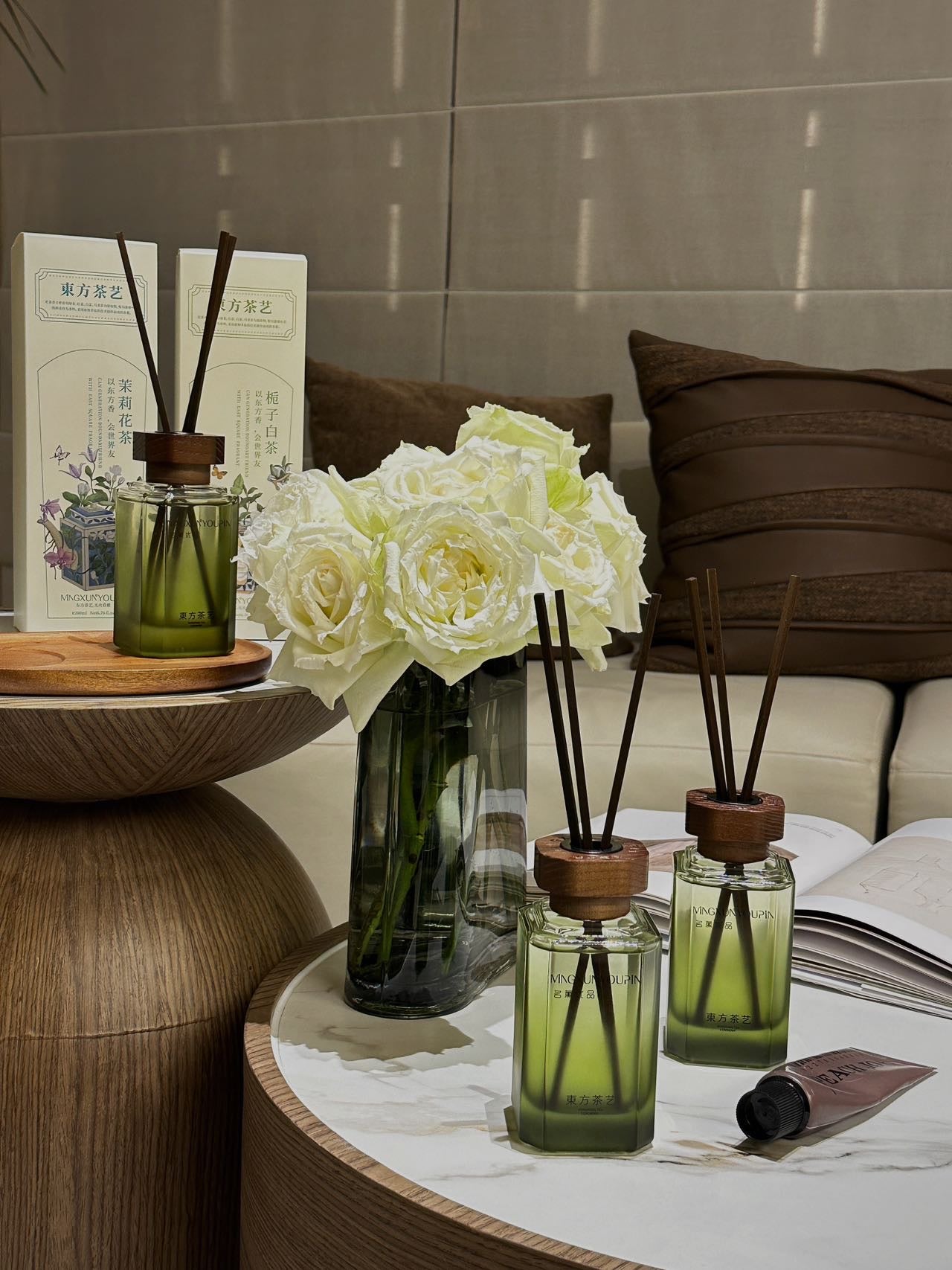 MingXun Reed Diffuser, Oriental Tea Art Series - Gardenia White Tea 200ml