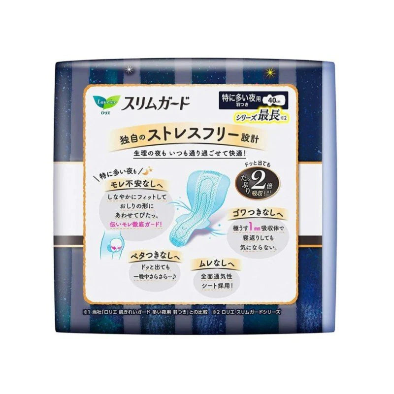 KAO LAURIER Slim Guard Nighttime Sanitary 40cm 11pcs