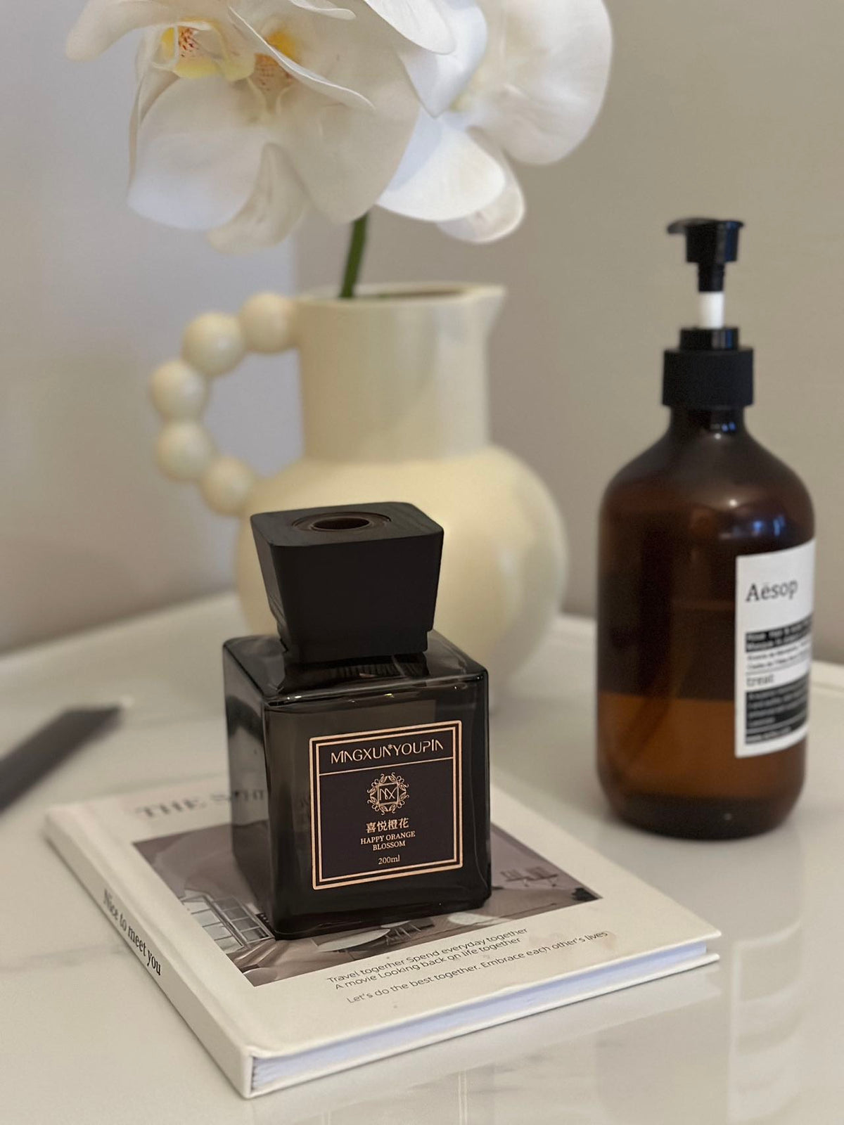 MingXun Reed Diffuser, Botanical Series -Joyful Orange Blossom 200ml
