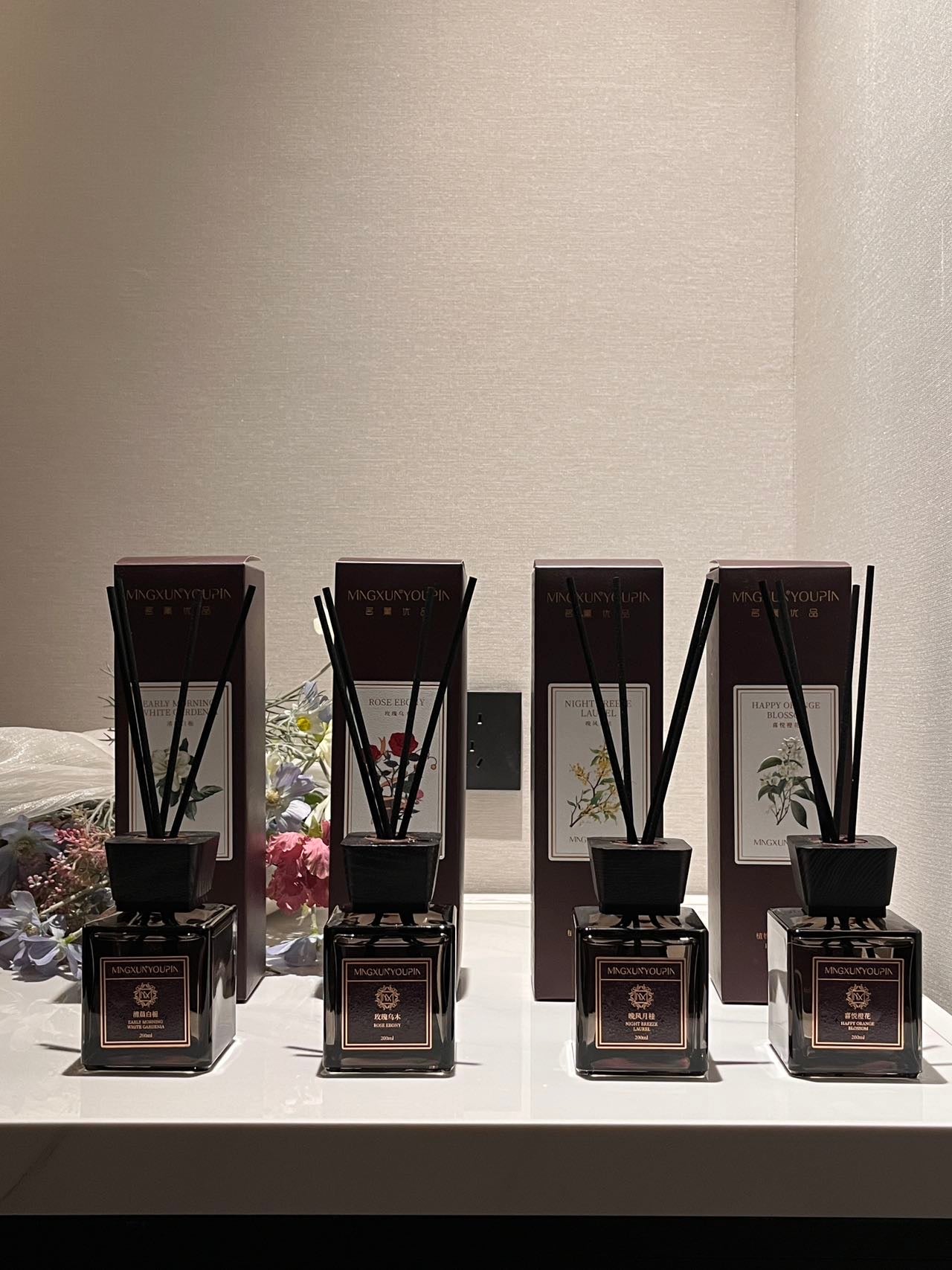 MingXun Reed Diffuser, Botanical Series -Moonlit Osmanthus 200ml