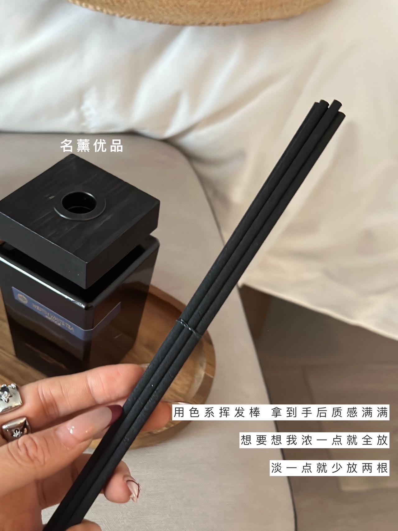 MingXun Reed Diffuser, Premium Star Hotel Series - Westin White Tea 220ml
