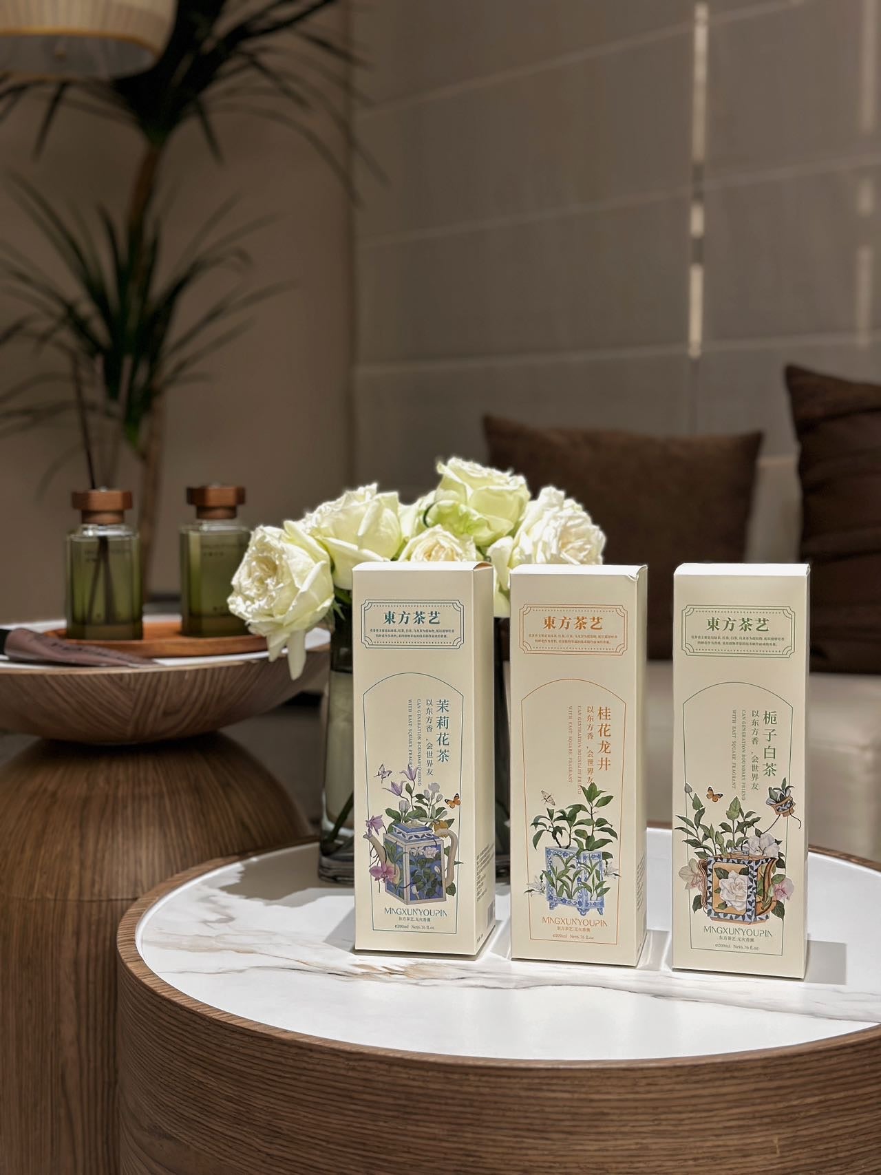 MingXun Reed Diffuser, Oriental Tea Art Series - Gardenia White Tea 200ml