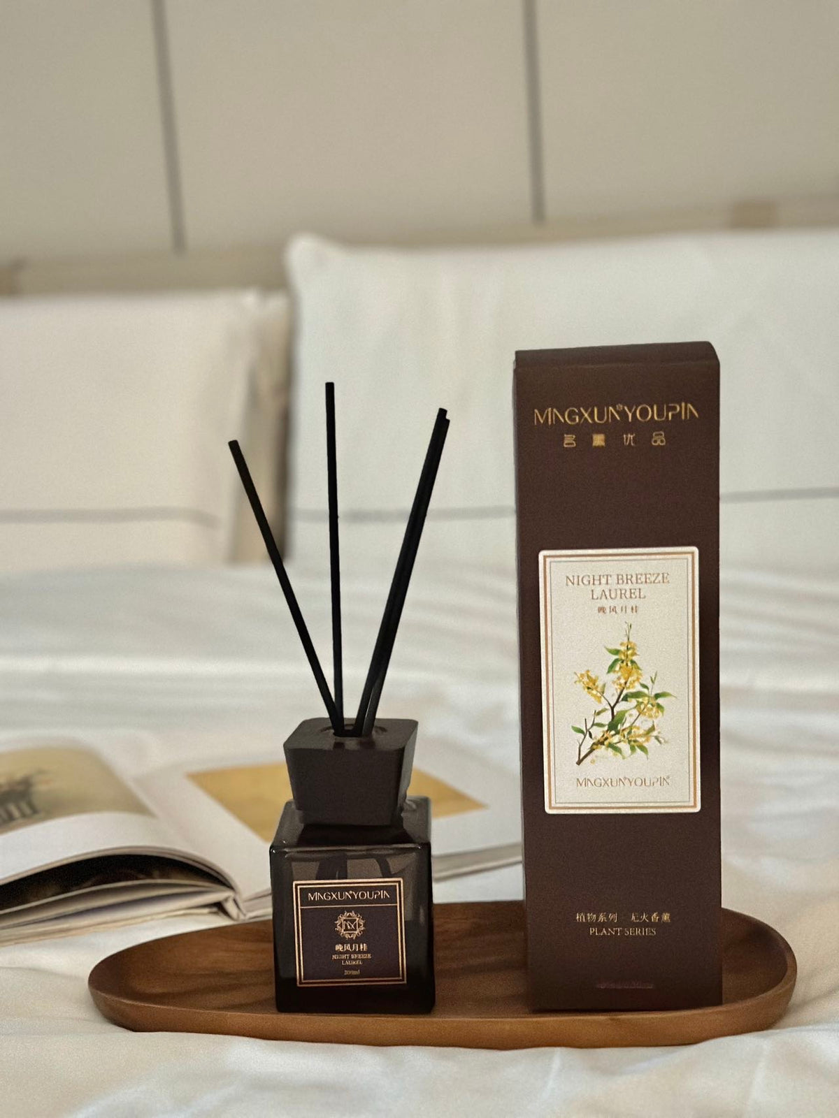 MingXun Reed Diffuser, Botanical Series -Moonlit Osmanthus 200ml