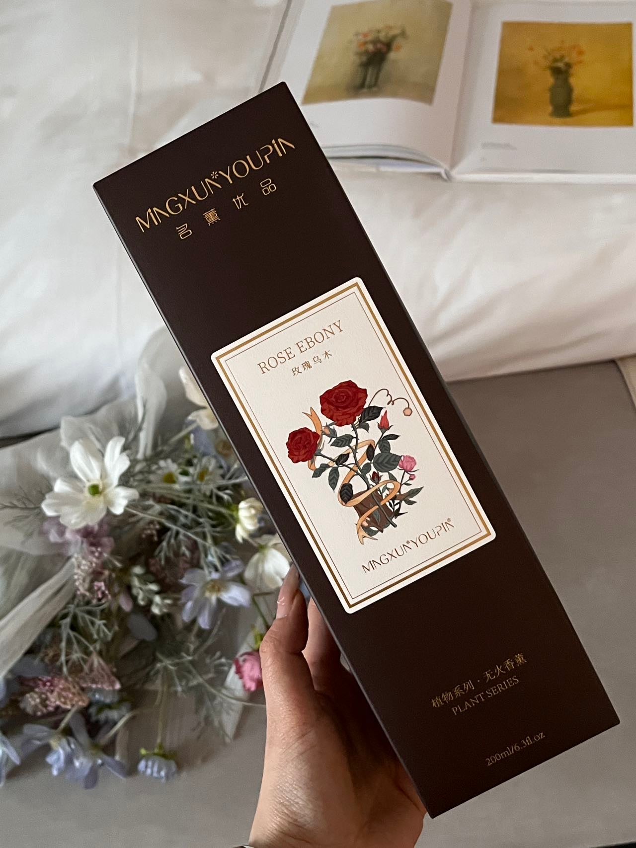 MingXun Reed Diffuser, Botanical Series - Rose & Ebony 200ml