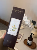 MingXun Reed Diffuser, Botanical Series -Moonlit Osmanthus 200ml