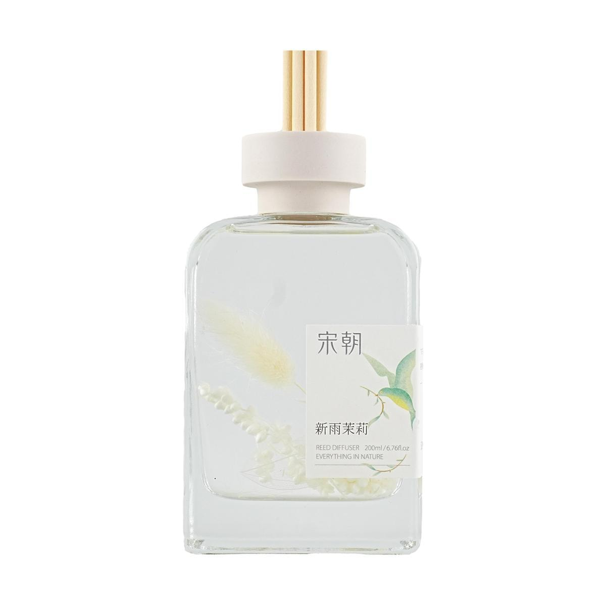 Song Chao Aromatic Reeds Diffuser - Rain Jasmine