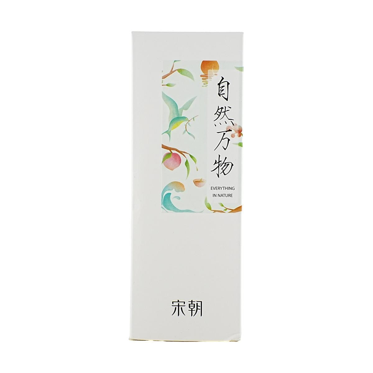 Song Chao Aromatic Reeds Diffuser - Rain Jasmine