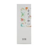 Song Chao Natural Elements Flameless Aromatherapy - Thorn Wild Berry