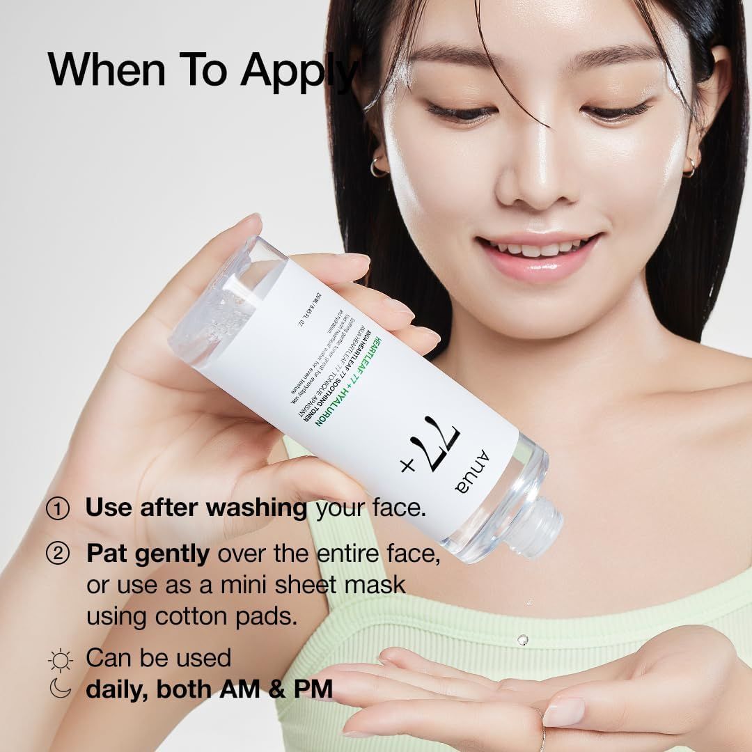 ANUA Heartleaf 77% Soothing Toner - Fanxi Life