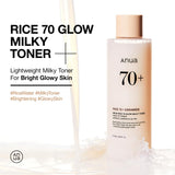 ANUA Rice 70 Glow Milky Toner - Fanxi Life