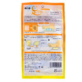 Ashirira Foot Relax Sheet: Ginger (1 BOX / 30 PCs) - Fanxi Life