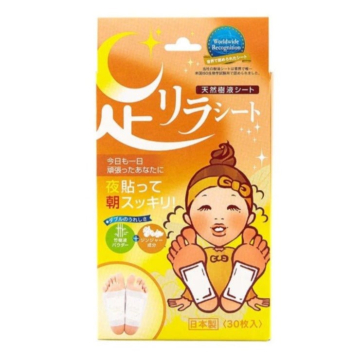Ashirira Foot Relax Sheet: Ginger (1 BOX / 30 PCs) - Fanxi Life
