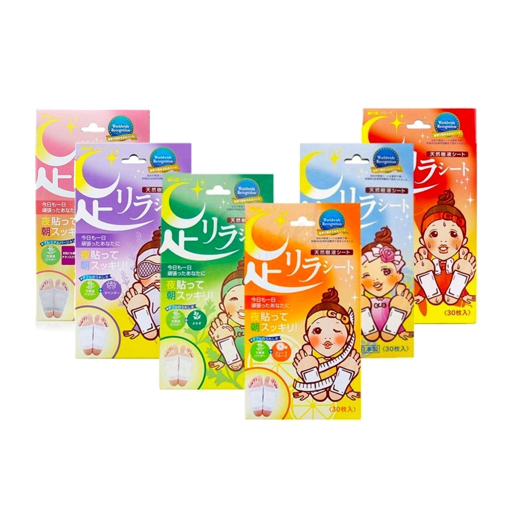 Ashirira Foot Relax Sheet: Grapefruit (1 BOX / 30 PCs) - Fanxi Life