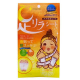Ashirira Foot Relax Sheet: Grapefruit (1 BOX / 30 PCs) - Fanxi Life