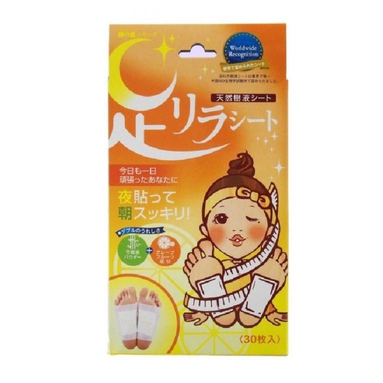 Ashirira Foot Relax Sheet: Grapefruit (1 BOX / 30 PCs) - Fanxi Life
