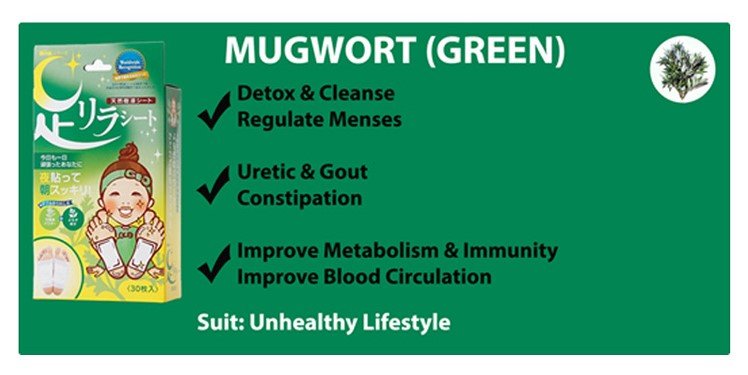 Ashirira Foot Relax Sheet: Mugwort (1 BOX / 30 PCs) - Fanxi Life