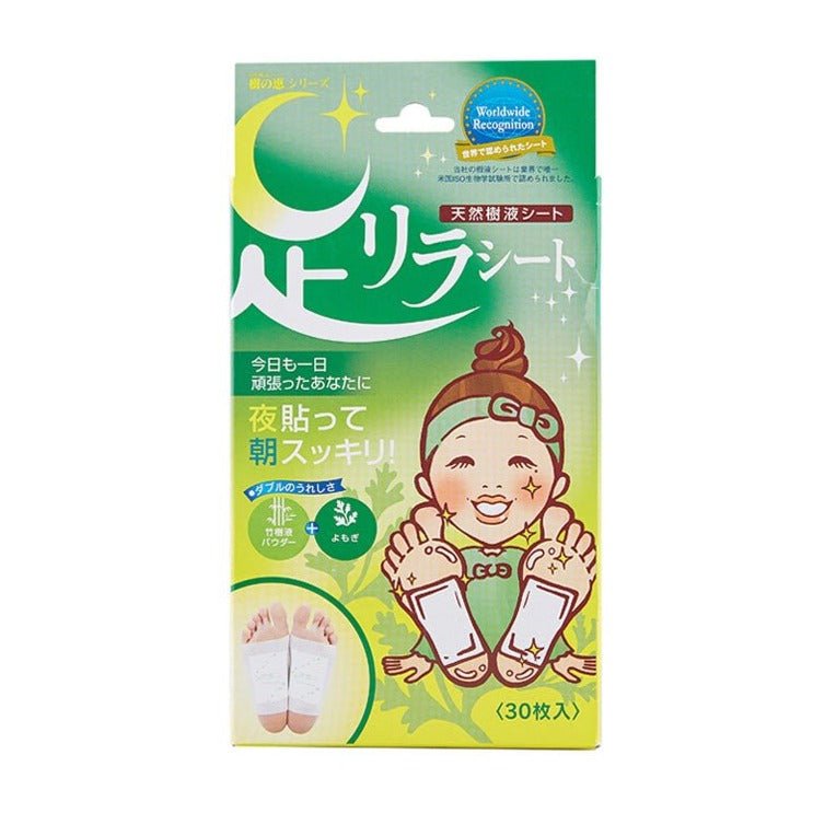 Ashirira Foot Relax Sheet: Mugwort (1 BOX / 30 PCs) - Fanxi Life