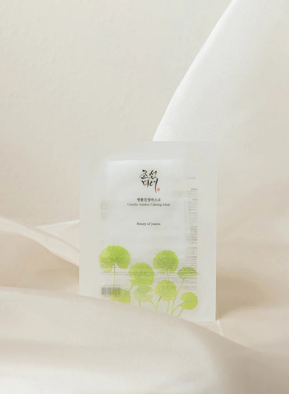 Beauty of Joseon Centella Asiatica Calming Mask (10 pcs) - Fanxi Life