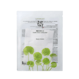Beauty of Joseon Centella Asiatica Calming Mask (10 pcs) - Fanxi Life