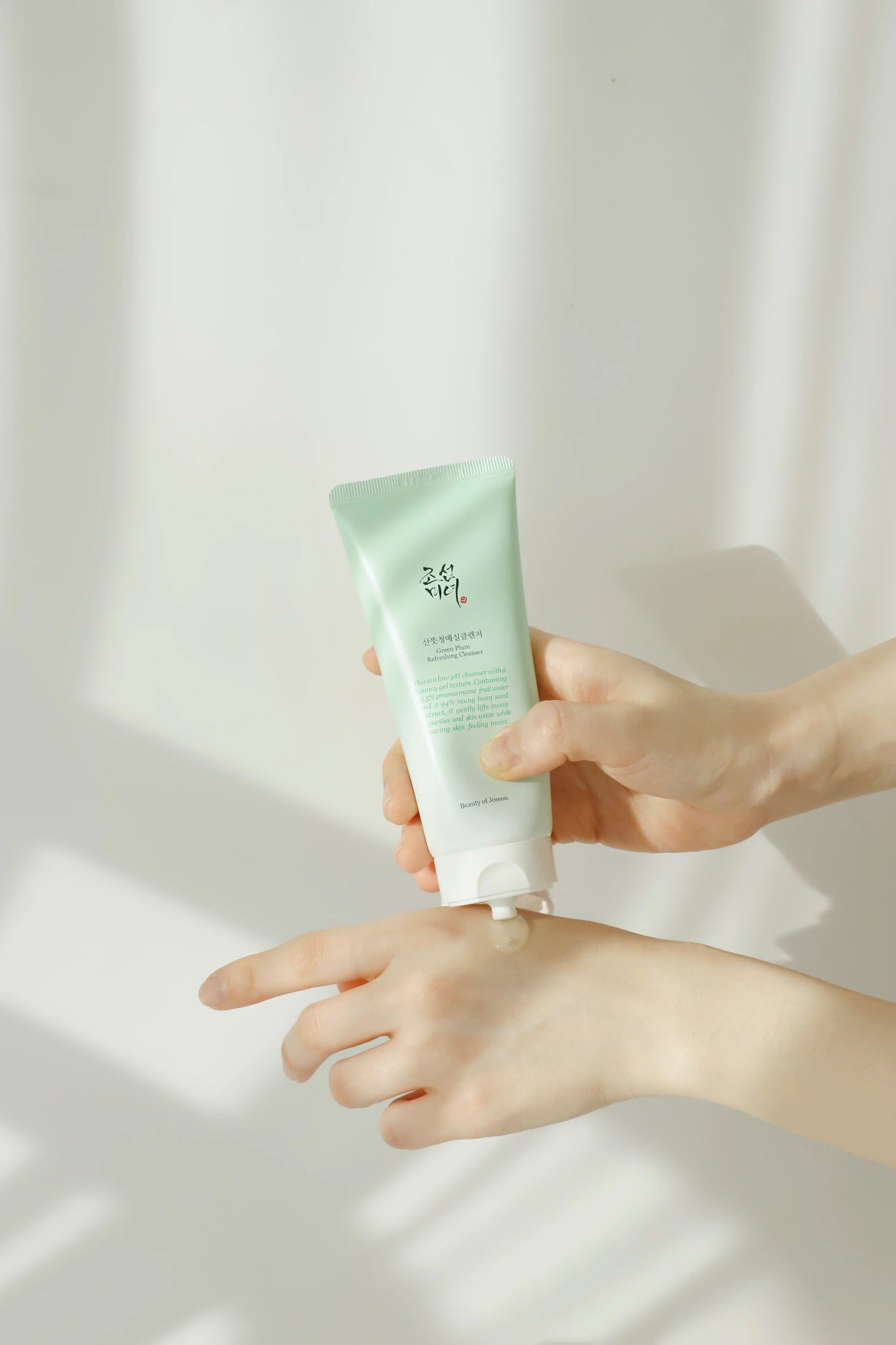Beauty of Joseon Green Plum Refreshing Cleanser (100ml) - Fanxi Life